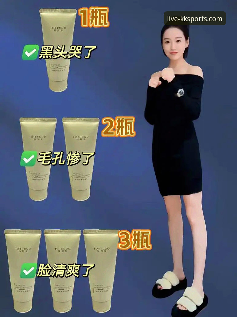 3个步骤轻松搞定kk体育直播入口，老用户亲测有效的实战经验